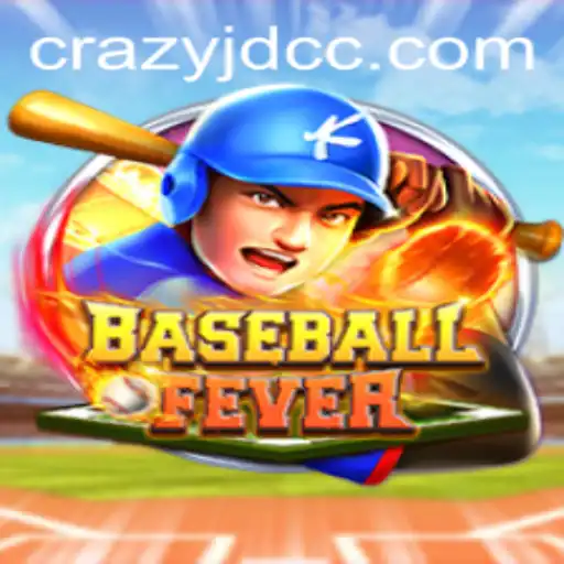 Experience the Thrill of BaseballFever: A Comprehensive Guide to CRAZY JD